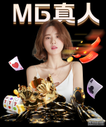 泳队东京奥运会适龄队员十破纪录 短板仍留遗憾