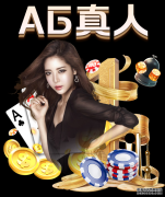 朱婷11分助瓦基弗晋级 女排欧冠季后赛六强揭晓|米兰体育