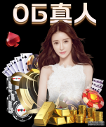 韦特斯曝跟女球迷合影冏事 竟被当成韦德(图)