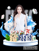 金信煜右脚胫骨骨折或需要一个月静养