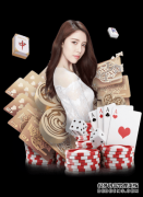 山东男篮周末出征全运会 丁彦雨航归队训练