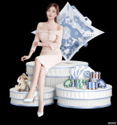 2015央视春晚节目 宁泽涛加盟帅哥组合与鹿晗唱老歌