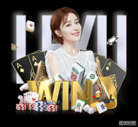 WNBA全明星球员琼斯加盟山西竹叶青女篮