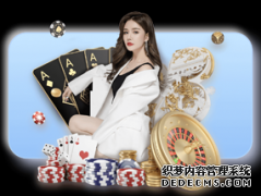 公牛控制篮板仍不敌火箭 哈登27分莫铁贡献两双