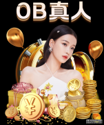 CBA季后赛8强产生 本周五捉对厮杀展开首