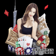 孙杨服禁药因官方药物指南出错？ 该书曾被回收修订