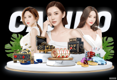 山东2020年普招体育专业考试6月3日启动 考试成绩当场公布